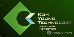 고영테크놀러지, 3분기 영업이익 6배 폭등…흑자 전환 서프라이즈