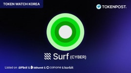 [TOKEN WATCH] “크립토 정보는 흩어져 있고, 투자자는 지쳐 있다”  CYBER, Surf로 Web3 리서치를 AI 에이전트화하다