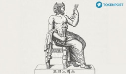 [칼럼] 토크노믹스의 두 얼굴  “토큰을 쓸수록 돈이 탄다”