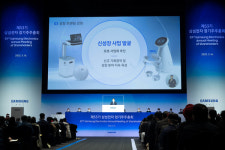 오늘 삼성전자 삼성SDI 삼성전기 주총…17일엔 LG유플러스, 메리츠금융지주, 아모레퍼시픽, 효성, 기아 등 45개사 개최