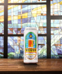 생활맥주, 수제맥주 발굴 오디션 1위 옥토버훼스트 바이젠 캔맥주 판매
