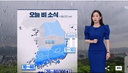 이제주섬공항지점영 | [기상속보]제주 호우특보 시간당 10㎜ 비 제주공항 돌풍경보 인천-섬 잇는 9개 항로 여객선 운항 차질