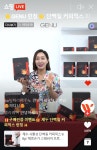 스타트업 이노바인코리아, 식물성 단백질 함유 스테비아 커피믹스 판매