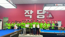 올댓메이커,, 씨엔티테크 스포츠펀드로부터 투자유치...K-당구장 문화 전파