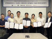 한국에프앤비파트너스-지오컴퍼니, 비앤비코리아, 에코앤솔루션, 하일랜드에프앤씨와 식용유 밸류체인 구축과 ESG 관련 협약 체결