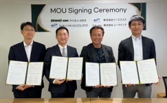 바로온, 일본 수출을 앞두고 ESS와 협력 MOU 체결