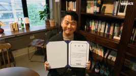 (주)위픽코퍼레이션, 마케터초인(윤진호)에게 마케터 인증서전달