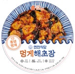 디딤이앤에프, 연안식당 신제품 멍게해초장 마켓컬리에 선보여.. 통영 멍게와 풍부한 해초 조합 눈길