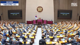 국회 본회의 개의…손준성·이정섭 검사 탄핵소추안 표결...'자진사퇴' 이동관 탄핵안은 제외