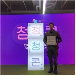 운동의 길을 안내하는 피트니스 내비게이션, 피트내비
