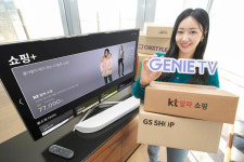 KT, AI 기술로 IPTV 홈쇼핑 디지털화 돕는다...'지니 TV 쇼핑 인사이트'로 홈쇼핑 방송사에 빅데이터 분석 제공