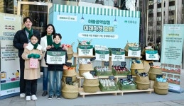 초록우산, 제22대 국회의원선거 앞두고 아동공약상점 미래마켓 오픈 행사 성료