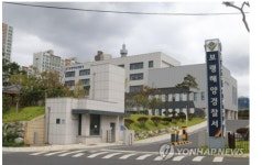[속보] 충남 보령 장고도서 전복된 어선 승선원 6명 전원 구조- 보령해양경찰서