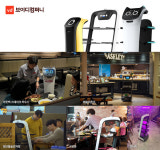브이디컴퍼니, 2023년 F&B 프랜차이즈 결산 발표...F&B 업종별 대한민국 대표 프랜차이즈 소개