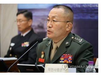[1보] 공수처, 해병대 '채상병 사건' 김계환 사령관 압수수색
