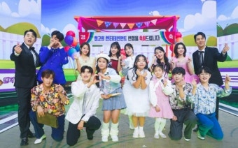 양지은 안성훈등 '미스2&미스터트롯2' 주역들, 엔터 대표 변신... 제2 임영웅·송가인 찾는다