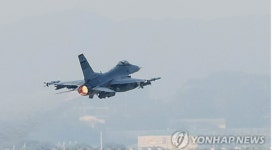 [속보] 전북 군산 직도 인근서 주한미군 전투기 추락