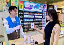GS25, 힙걸리 프로젝트 첫 결실...지역청년 양조장 매출 250%↑