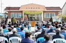 고흥군, 제1호 천수(天壽)건강마을 만들기 현판식 개최