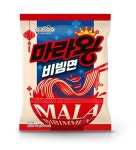 팔도, 마라왕비빔면 출시...마라 라면 시장 공략 본격화