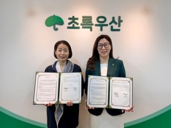 초록우산, 서울시자립지원전담기관과 자립준비청년 발굴 및 사회 진출 지원