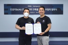 업스테이지-플리토, AI 언어 데이터 구축 협력…다국어 언어모델 기반 다진다