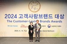 다비치안경 영예의 2024 고객사랑 브랜드 대상 수상