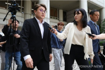 '음주 뺑소니' 김호중 구속심사 출석…구속여부 오후 늦게 나올 듯