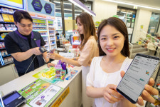 KT, 편의점 CU와 알뜰폰 제휴 요금제 출시...편의점 20% 할인