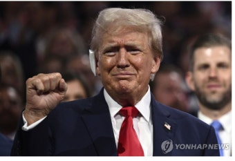 트럼프, 11월 대선 전 기준금리 인하 반대…