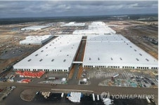 美당국,  76억 달러 규모 현대차 조지아 전기차공장 환경허가 재검토