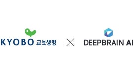 딥브레인AI, 교보생명 오픈이노베이션 이노스테이지 ON 5 최우수 기업에 선정돼