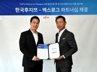 엑스로그-한국후지쯔, 어플라이언스 제품 공동 개발 추진 주목