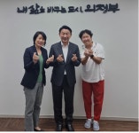 신한대학교와 의정부시 교육부‧한국연구재단 2024 인문도시 지원사업: 인문주간 행사추진
