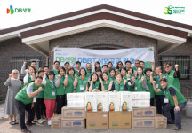 DB생명, 노인양로시설에서 DBRT 사회공헌 활동 실시