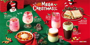 MEGA 크리스마스 파티에 오세요 메가MGC커피, 달콤하고 특별한 시즌 메뉴 출시 벌써 연말 분위기 물씬! 이색 메뉴까지 메가MGC커피... 