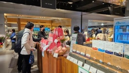 돌배농특산판매 | 화순군, 특산자원 활용 융복합상품 판매행사 개최
