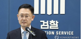 검찰 비상계엄 특수본, 국군방첩사령부 등 압수수색 ...경찰 