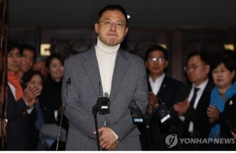 국민의 힘 김상욱
