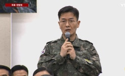 방첩사 수사단장 