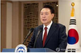윤 대통령 