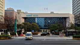 한국거래소, 오늘 새해 증시 첫 거래일 오전 10시 개장...외환시장도 10시 개장