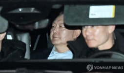 공수처, 윤대통령 오후 2시 재조사…탄핵심판 오늘부터 본격 변론