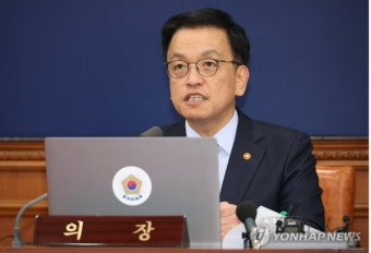최상목 대행, 두번째 내란특검법도 거부권 행사
