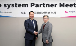 흥국화재, 글로벌 제약사 에자이와 치매 예방과 치료를 위한 전략적 제휴 업무 협약