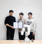 에임인텔리전스, 덴트로닉과 업무 협약 체결...안전한 의료용 AI 서비스 지원 강화