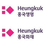 흥국생명, 흥국화재 보험업 최초로 한국소호은행 컨소시엄 참여