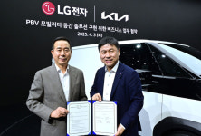 하이 엘지, 도착 시간 맞춰 차량용 스타일러 코스 끝내줘 LG전자, 기아와 손잡고 AI 모빌리티 공간 솔루션의 새 패러다임 제시