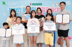 세븐일레븐, 제 32회 어린이 환경 미술대회 성료...남양주 덕송초 민제이 학생 대상 선정