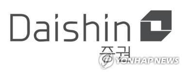 [특징주] 대신증권, 대규모 자사주 소각 효과에 15% 상승